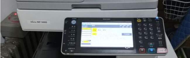 理光RICOH打印机报SC353错误代码可能原因及解决方案