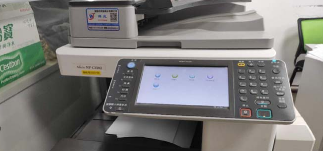 理光RICOH打印机报SC411错误代码可能原因及解决方案