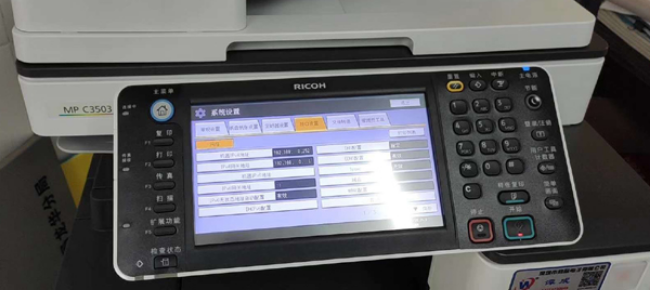 理光RICOH打印机报SC500错误代码可能原因及解决方案