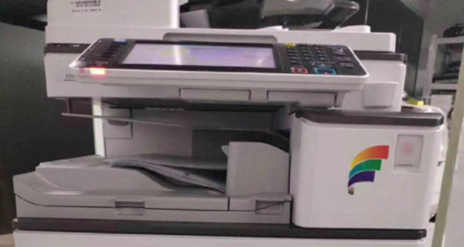 理光RICOH打印机报SC542错误代码可能原因及解决方案