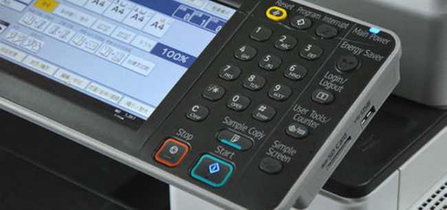 理光RICOH打印机报SC545错误代码可能原因及解决方案