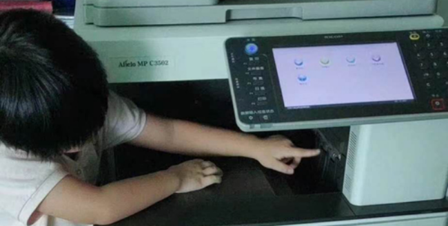 理光RICOH打印机报SC546错误代码可能原因及解决方案