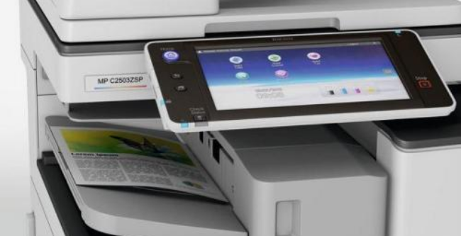 理光RICOH打印机报SC548错误代码可能原因及解决方案