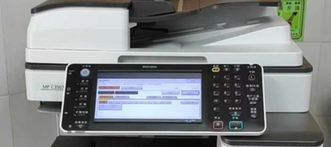 理光RICOH打印机报SC570错误代码可能原因及解决方案