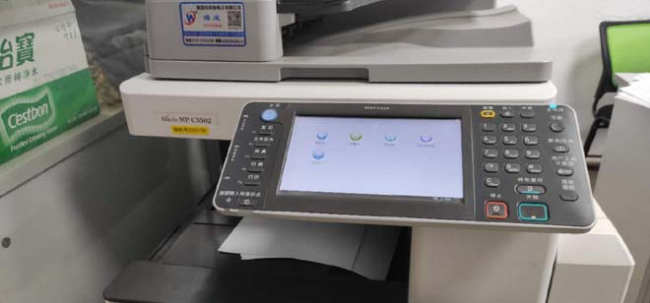 理光RICOH打印机报SC727错误代码可能原因及解决方案