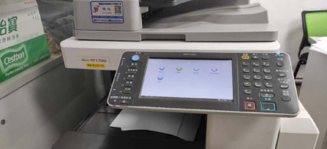 理光RICOH打印机报SC791错误代码可能原因及解决方案