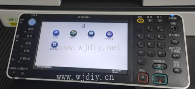 理光RICOH打印机报SC823错误代码可能原因及解决方案