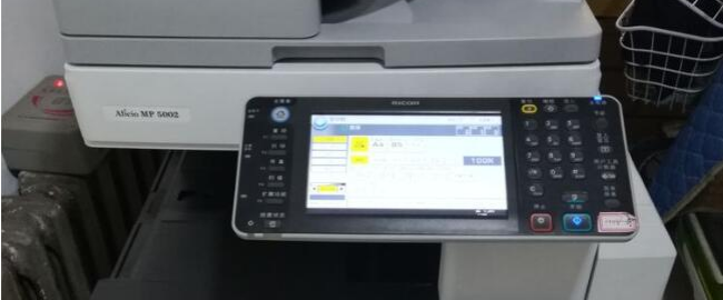 理光RICOH打印机报SC954错误代码可能原因及解决方案