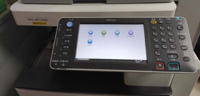 理光RICOH打印机报SC986错误代码可能原因及解决方案