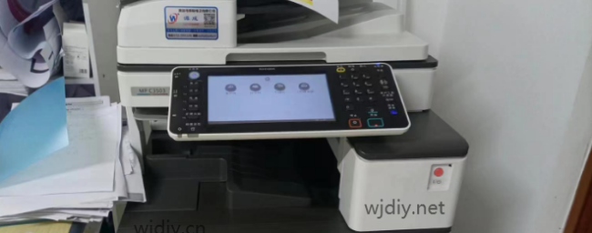 理光RICOH打印机报SC194错误代码可能原因及解决方案