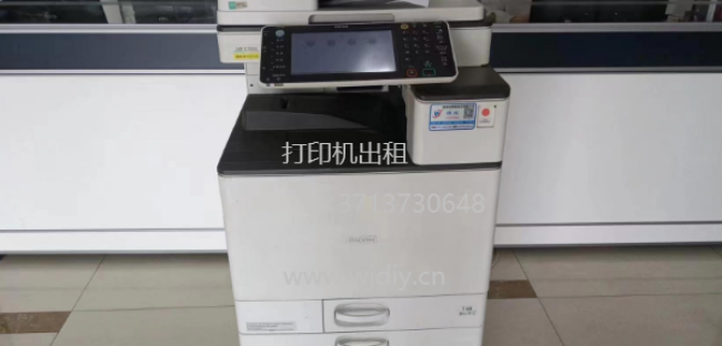 理光RICOH打印机报SC354错误代码可能原因及解决方案