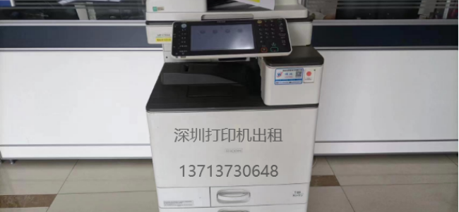 理光RICOH打印机报SC403SC405错误代码可能原因及解决方案