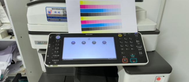 理光RICOH打印机报SC980错误代码可能原因及解决方案