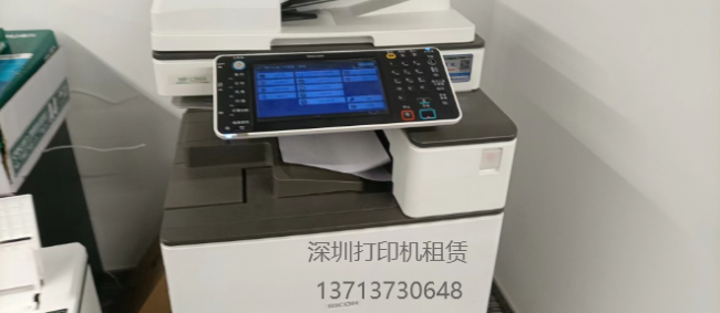 理光RICOH打印机报SC124,SC125,SC126,SC127错误代码可能原因及解决方案