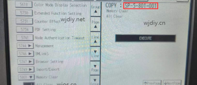 理光RICOH打印机复印机做完 5801系统总清后需要做下系统指令设置